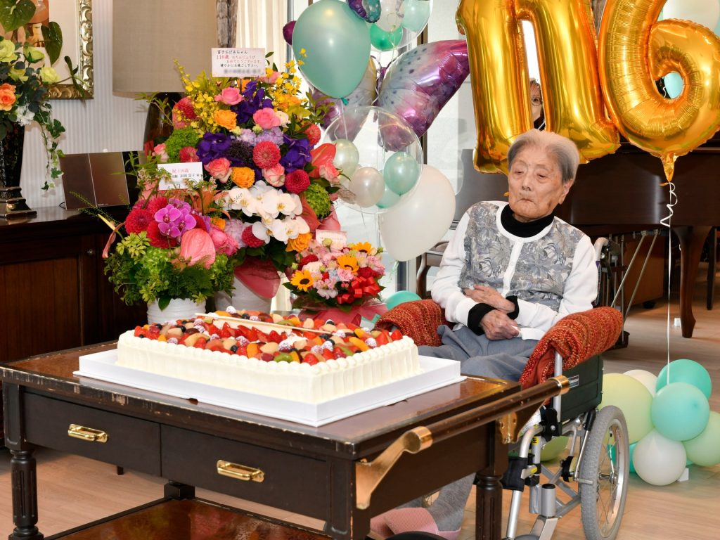 The oldest person in the world dies in Japan at the age of 116 | Women's News