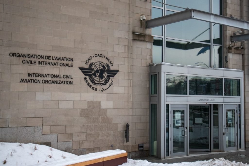 The front entrance to the headquarters of the International Civil Aviation Organization (ICAO), offices at 999 Boulevard Robert-Bourassa in Montreal.